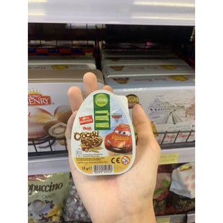 Kẹo Socola có nhân Zaini Crockki Hazelnuts 18g
