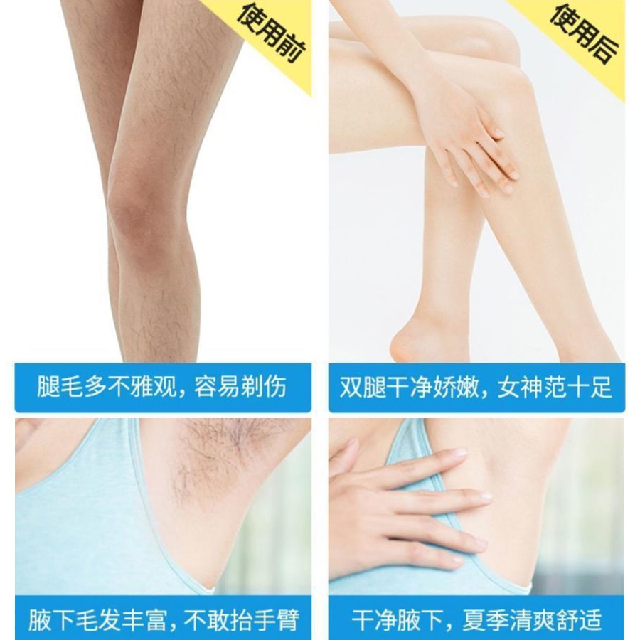 Set 2 Máy Cạo Lông Mini Dùng Cho Cơ Thể Tiện Dụng