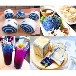 Hạt Giống Hoa Đậu Biếc {20 hạt}