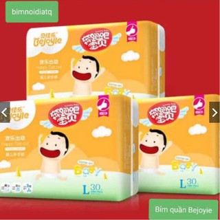 NHẬP KHẨU CHÍNH HÃNG - Bỉm quần Bejoyie L90, XL78, XXL66 nội địa Trung