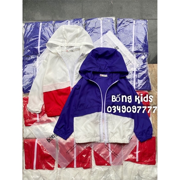 Áo Khoác Hoodie Bé Trai &amp; Bé Gái Gió Mỏng Laughing Child