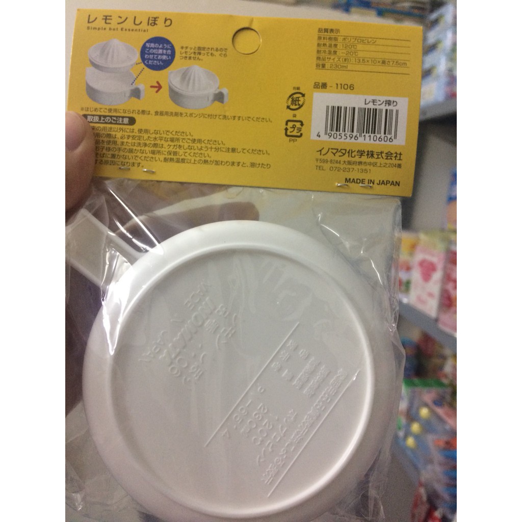 Dụng cụ vắt cam Inomata Nhật Bản