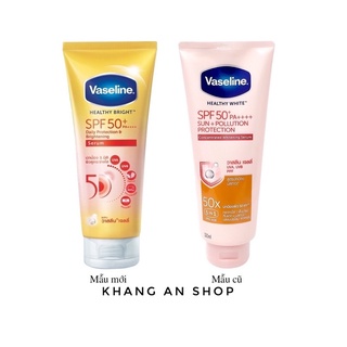 Sữa dưỡng thể Vaseline Perfect Serum 50X (tuýp)