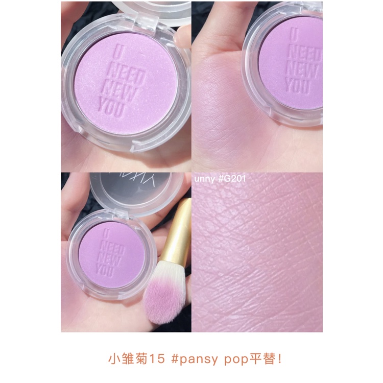 [Hàng mới về] Phấn má hồng Unny mã G201 | BigBuy360 - bigbuy360.vn