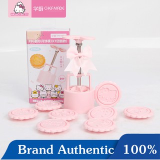 Chefmade set 8 khuôn tròn làm bánh trung thu hình hello kitty