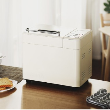 Máy làm bánh mì tự động petrus PE8860/PE8855GR/PE8855YE