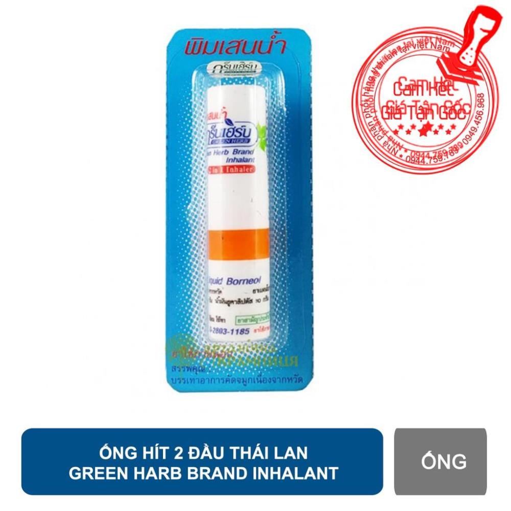 Ống hít mũi 2 đầu thái lan Green Herb Brand Inhalant thái lan