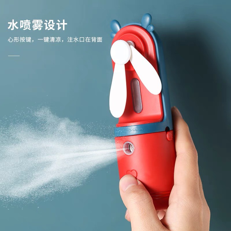 Quạt mini tích điện cầm tay tích hợp phun sương 2 trong 1 (Hot)