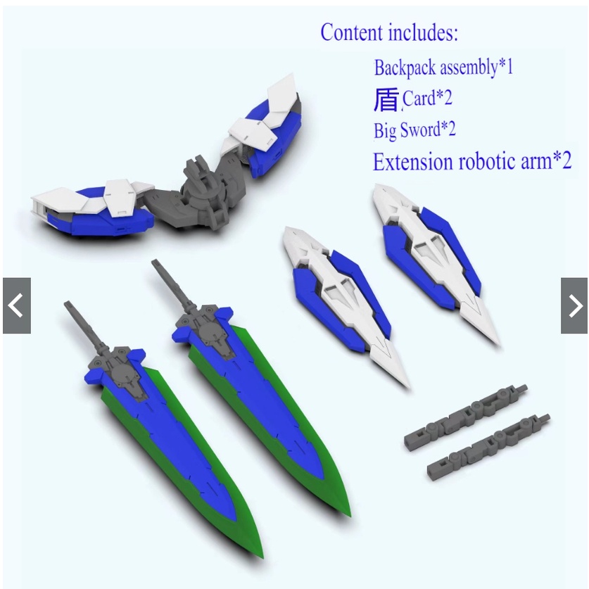 Mô hình lắp ráp phụ kiện RG/HG Devise Weapon Pack Exia Gundam Conversion Kit Gundam 00 DBB 1/44