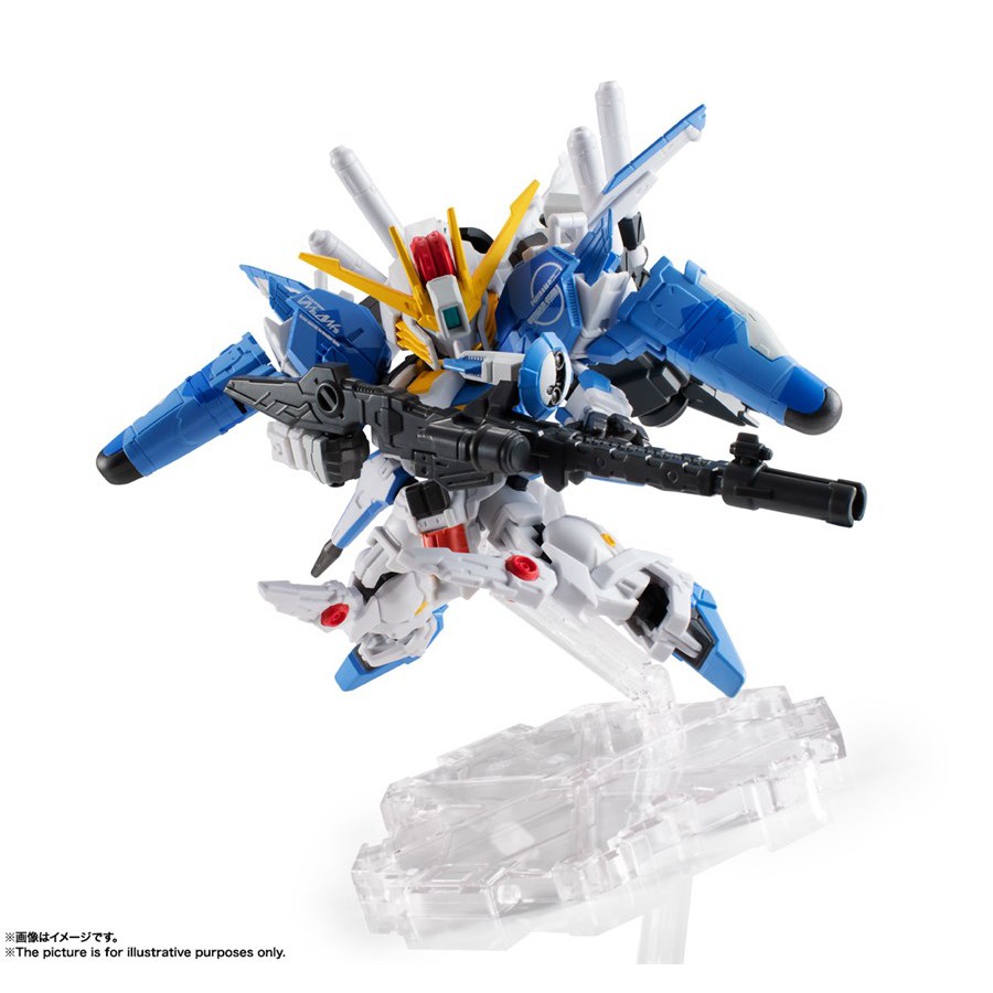 Mô Hình Gundam Nx Nxedge Style Ex-S EXS Gundam  Ver 2021