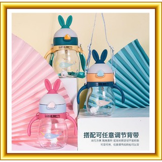 (HOT) Bình uống nước trẻ em cao cấp an toàn cho bé Diller cực kute