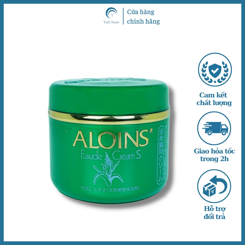 Kem Xanh Lô hội Aloins Eaude Cream S Nhật Bản 185gr