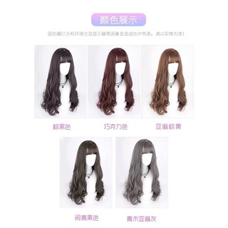 ODER TÓC GIẢ FULL PHỤ KIỆN