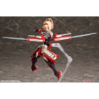 Mô hình lắp ráp Asra Archer (Plastic model) (Kotobukiya)