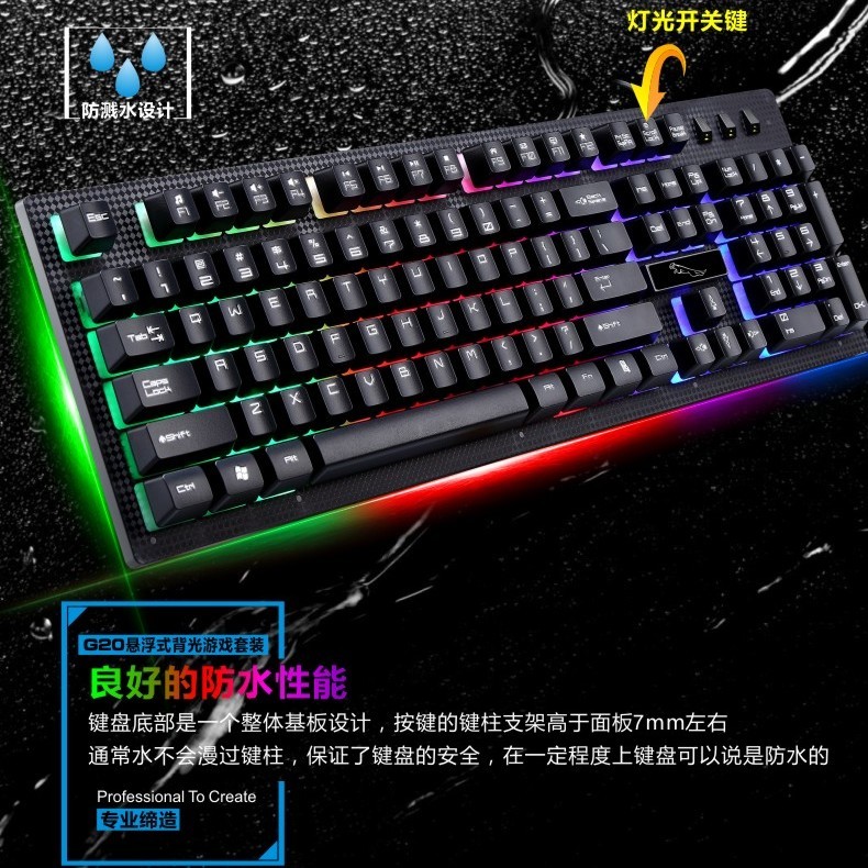 Chuột Chơi Game Họa Tiết Da Báo Có Dây Cắm Usb | BigBuy360 - bigbuy360.vn