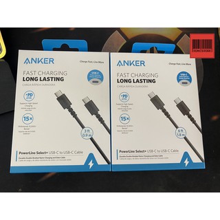 CÁP USB-C TO USB-C ANKER POWERLINE+ SELECT A8032/A8033