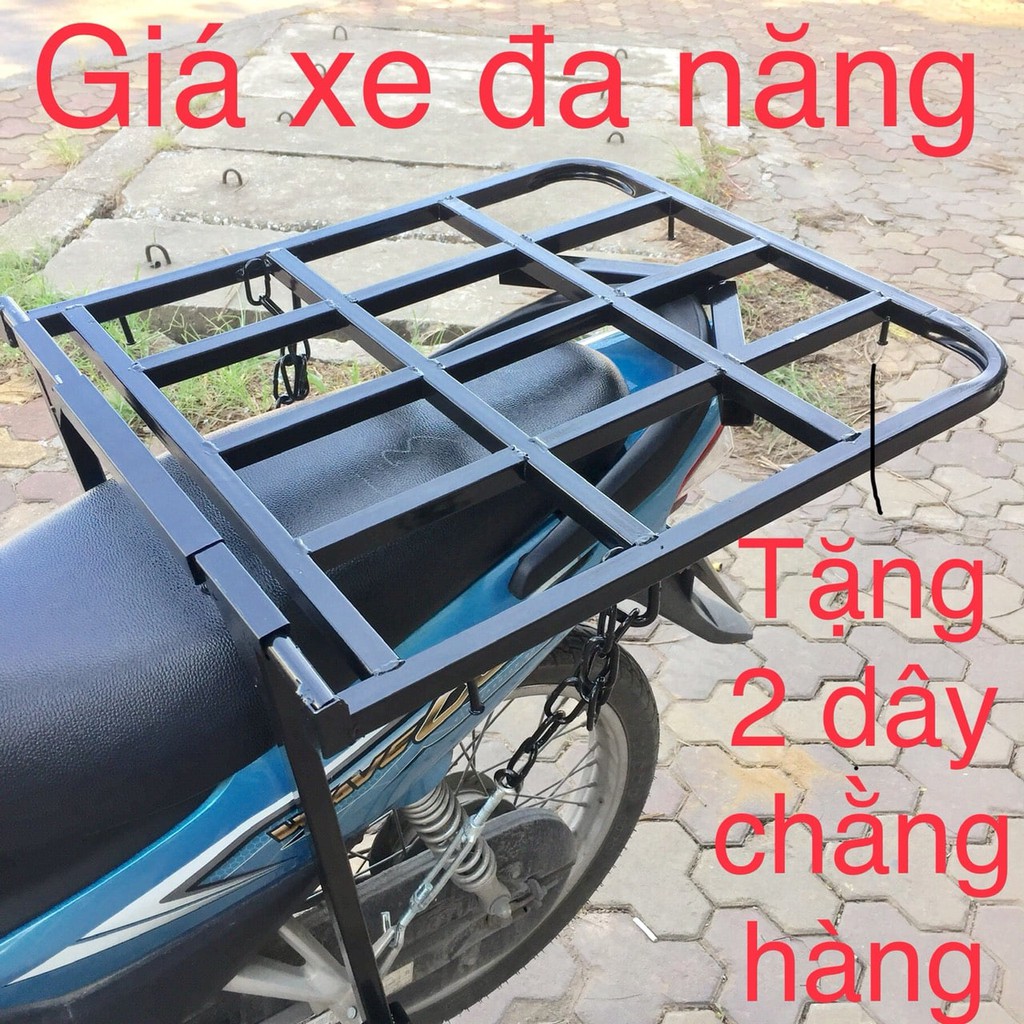 Baga-Giá chở hàng- Cáng- ghế xe máy đa năng (tặng 2 dây chằng hàng)