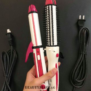 Máy làm tóc 3 in 1 ( dập, là,  uốn)