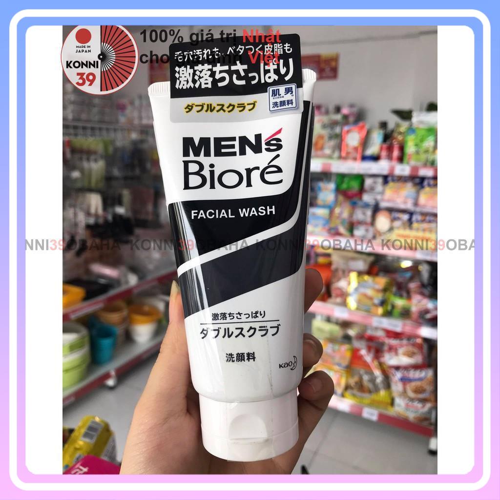 Sữa rửa mặt tẩy da chết nam Biore