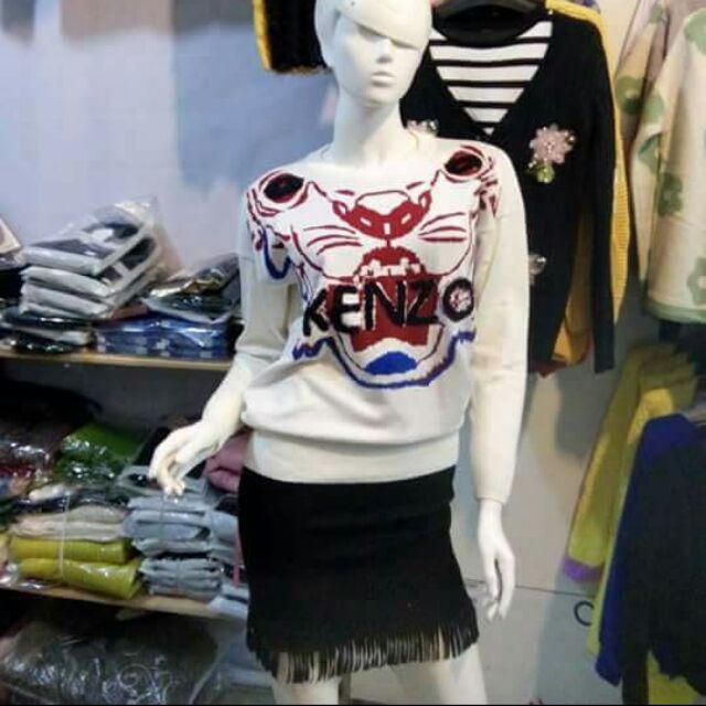 Áo Len lông cừu
