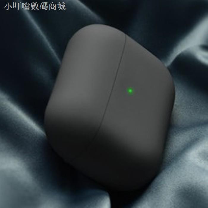 Vỏ Bảo Vệ Hộp Đựng Tai Nghe Airpods 2 Pro Bằng Silicon Màu Trơn Silicone | BigBuy360 - bigbuy360.vn