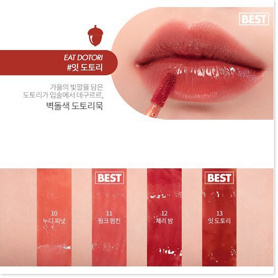 [Mã giảm giá] [Mã 66FMCGSALE hoàn 8% xu đơn 500K] ROMAND – Son kem bóng lâu trôi mềm môi Juicy Lasting Tint