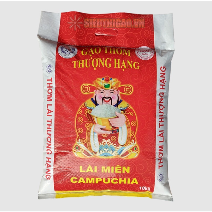 Gạo Campuchia 🌾🌾dẻo thơm hàng nhập khẩu 🌾🌾bao 10 kg