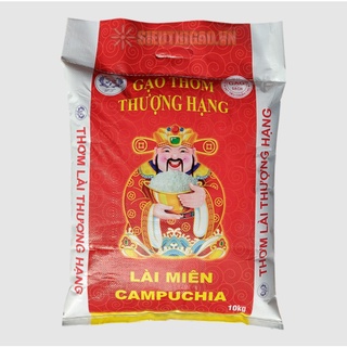 Gạo Campuchia 🌾🌾dẻo thơm hàng nhập khẩu 🌾🌾bao 10 kg