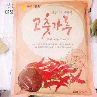 Ớt bột thô Heulchan 1kg