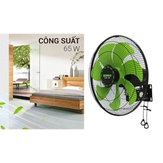 Quạt treo tường Senko TC1622