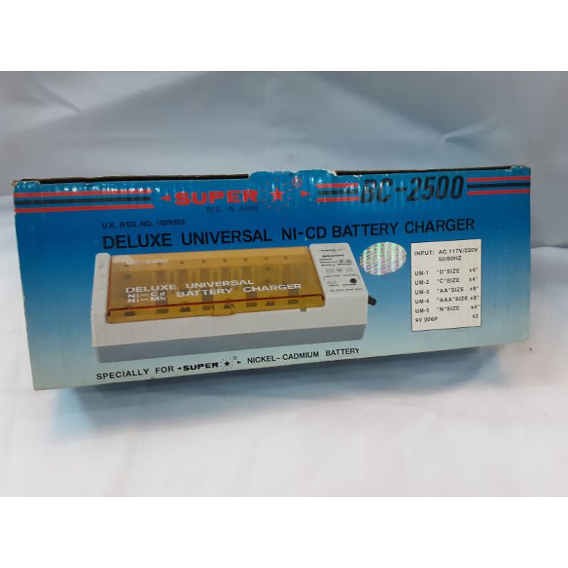 Bộ sạc pin Super BC-2500
