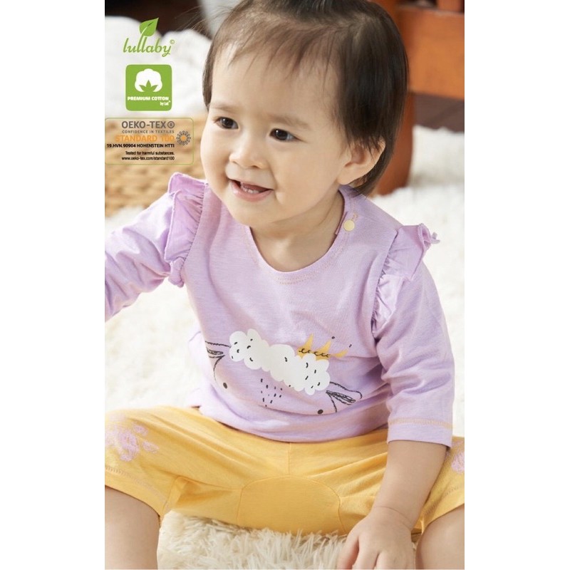 Bộ Lullaby lửng cho gé trai và bé gái