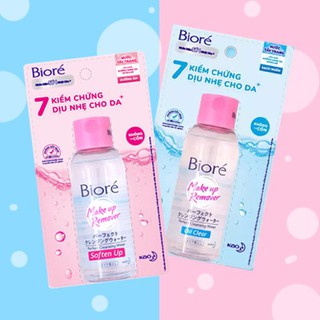 Nước Tẩy Trang Bioré 90ml