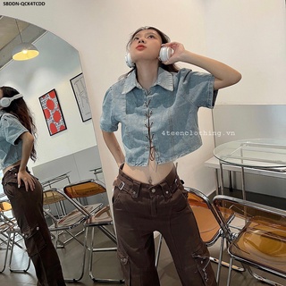 Áo Somi Bò Đan Dây Nâu