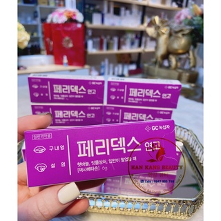 Kem bôi nhiệt miệng Peridex Hàn Quốc 6g