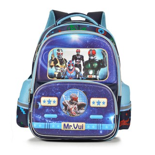 Balo học sinh Mr Vui BLH709-ST dành cho bé trai BH 10 năm