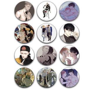 Huy hiệu Manhua 19Days 2 5,8cm