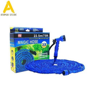 Vòi Xịt Rửa Thông Minh  22,5m