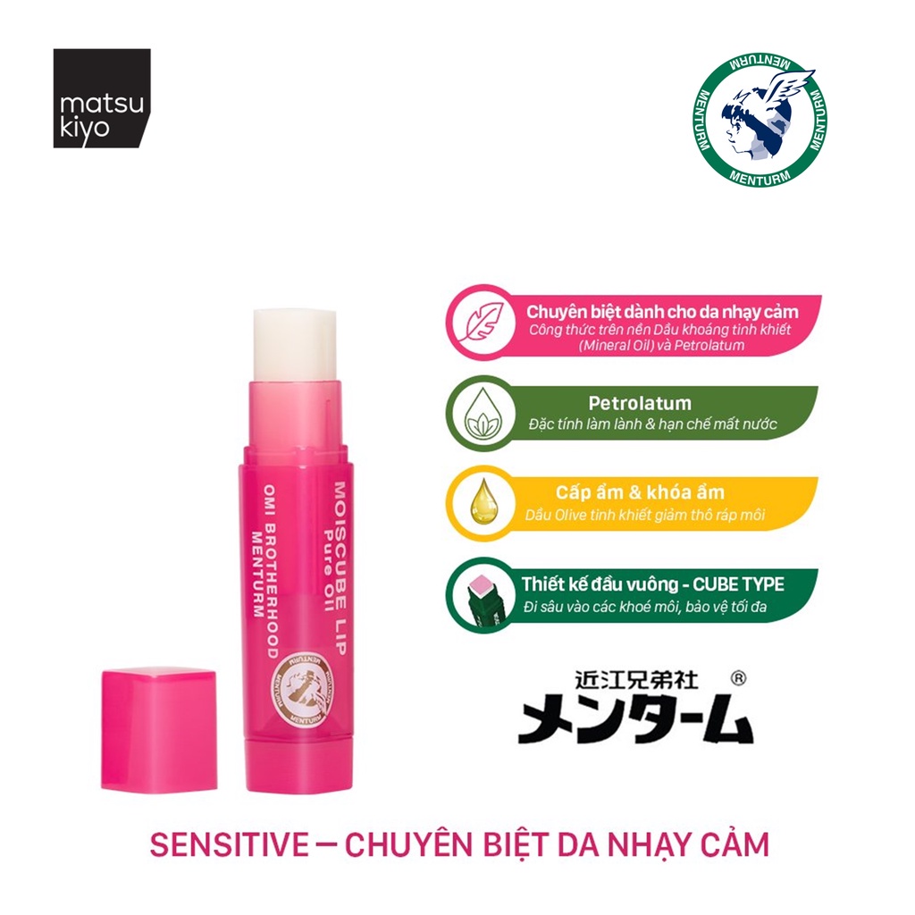Son dưỡng Matsukiyo OMI PURE OIL chuyên biệt cho môi nhạy cảm 4g