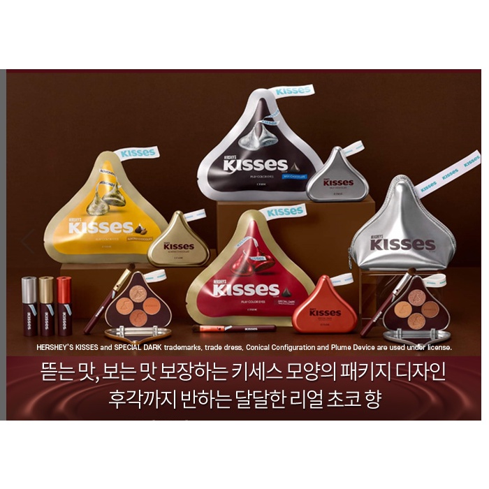 Phấn Mắt E.t.u.d.e H.o.u.s.e Play Color Eyes Hershey Kisses | BigBuy360 - bigbuy360.vn