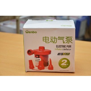 Bơm Điện 2 Chiều (Dùng Bơm Bể Bơi)