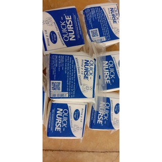 BÔNG Y TẾ QUICK NURSE (25G)