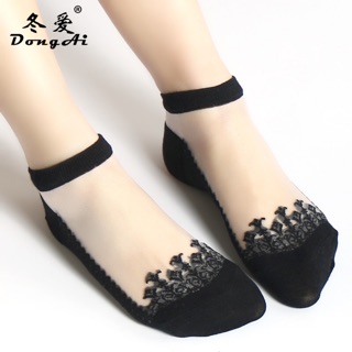 Set 10 Đôi Tất Ren Công Chúa Cực Sinh