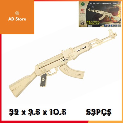 Đồ chơi lắp ghép gỗ 3D Mô hình AK47