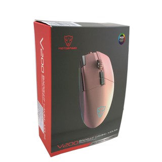 CHUỘT MOTOSPEED V200