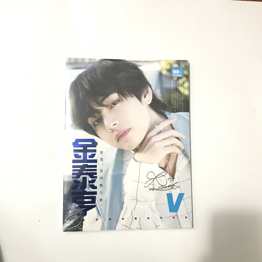 Photobook BTS album ảnh tặng kèm poster tập ảnh in hình nhóm nhạc thần tượng Hàn Quốc | BigBuy360 - bigbuy360.vn