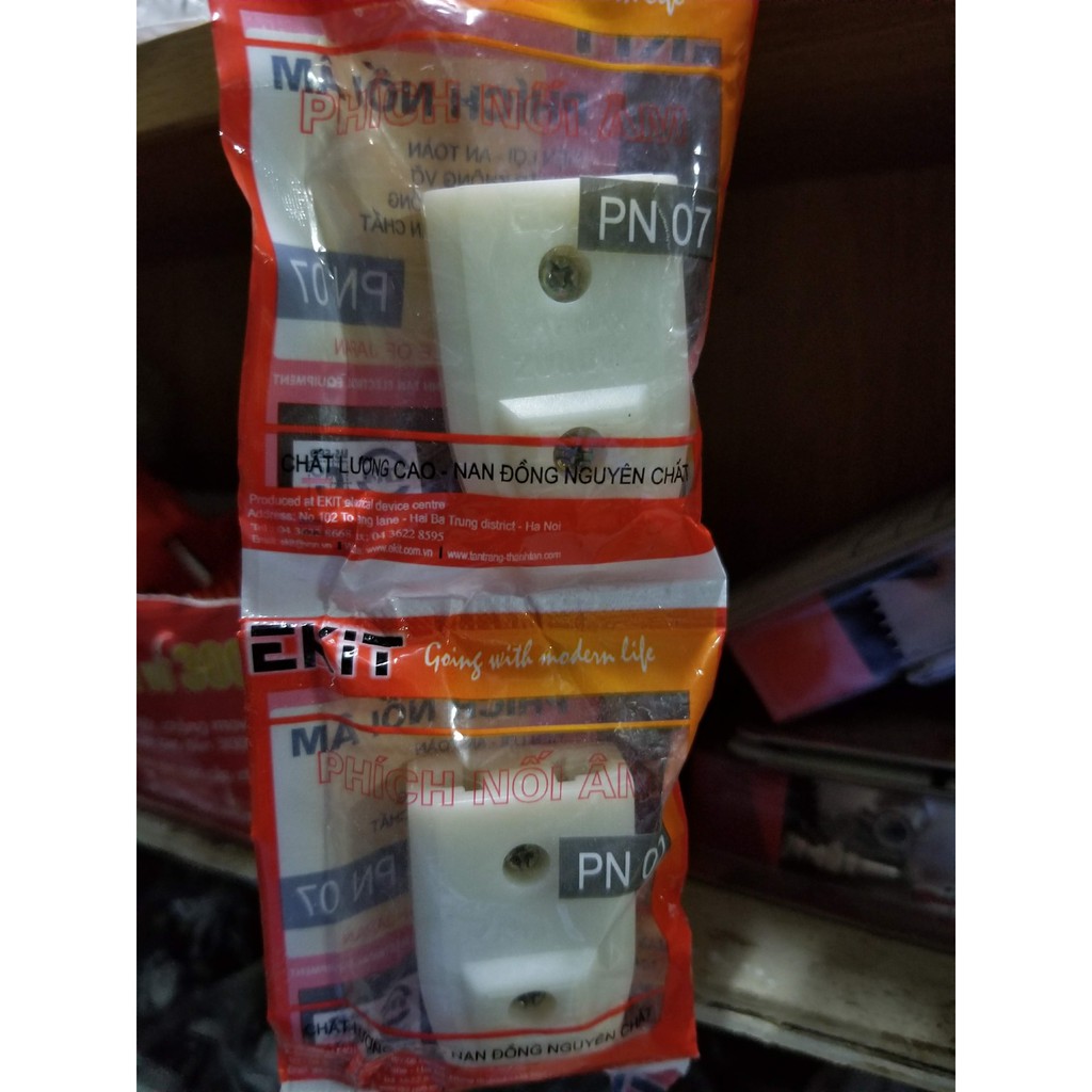 Phích nối âm Ekit - Ominsu chịu tải cao