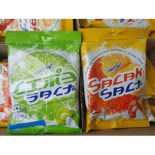 Kẹo Chanh Muối / Mây Mây Muối Thái Lan 120g