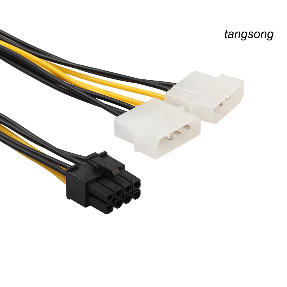 Dây Cáp Card Đồ Họa Chuyển Tiếp Ddbg 18cm 8 Pin (6 + 2) Pcie Sang Molex