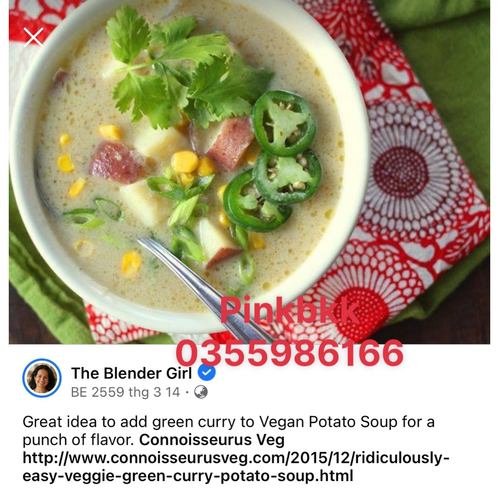 Gia vị cari xanh Thái Lan 💥TOP GIA VỊ CÀ RI BÁN CHẠY NHẤT THÁI LAN 💥 ROSDEE GREEN CURRY 55g